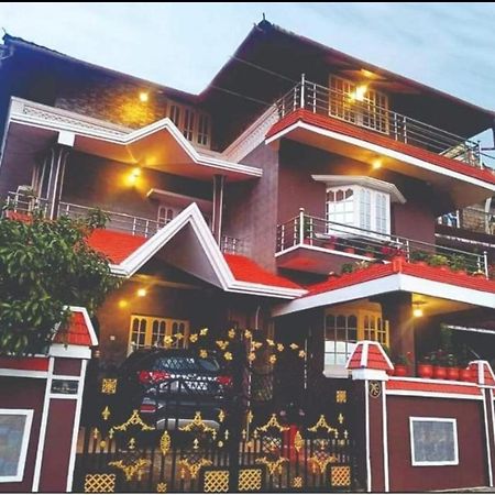 מדיקרי Coorg Homeland Homestay -With Kitchenette מראה חיצוני תמונה