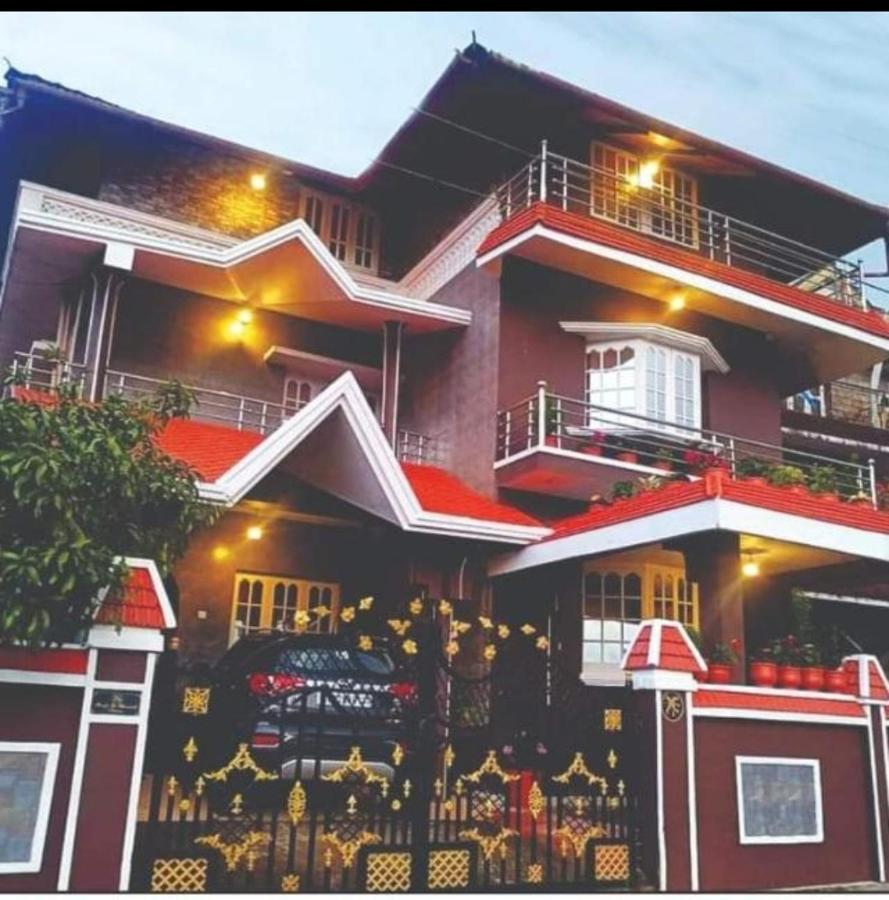 מדיקרי Coorg Homeland Homestay -With Kitchenette מראה חיצוני תמונה